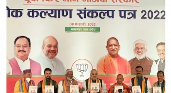 BJP election manifesto in UP woos farmers, aspirational women voters and Hindutva supporters