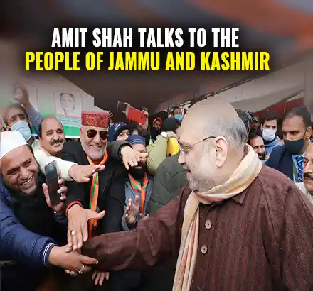 Amit Shah Gets Bulletproof Shield Removed To Talk To People Frankly | Jammu & Kashmir News