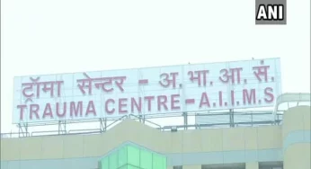 Brain dead person passes on life to 4 others as AIIMS docs fast-track organ transplants