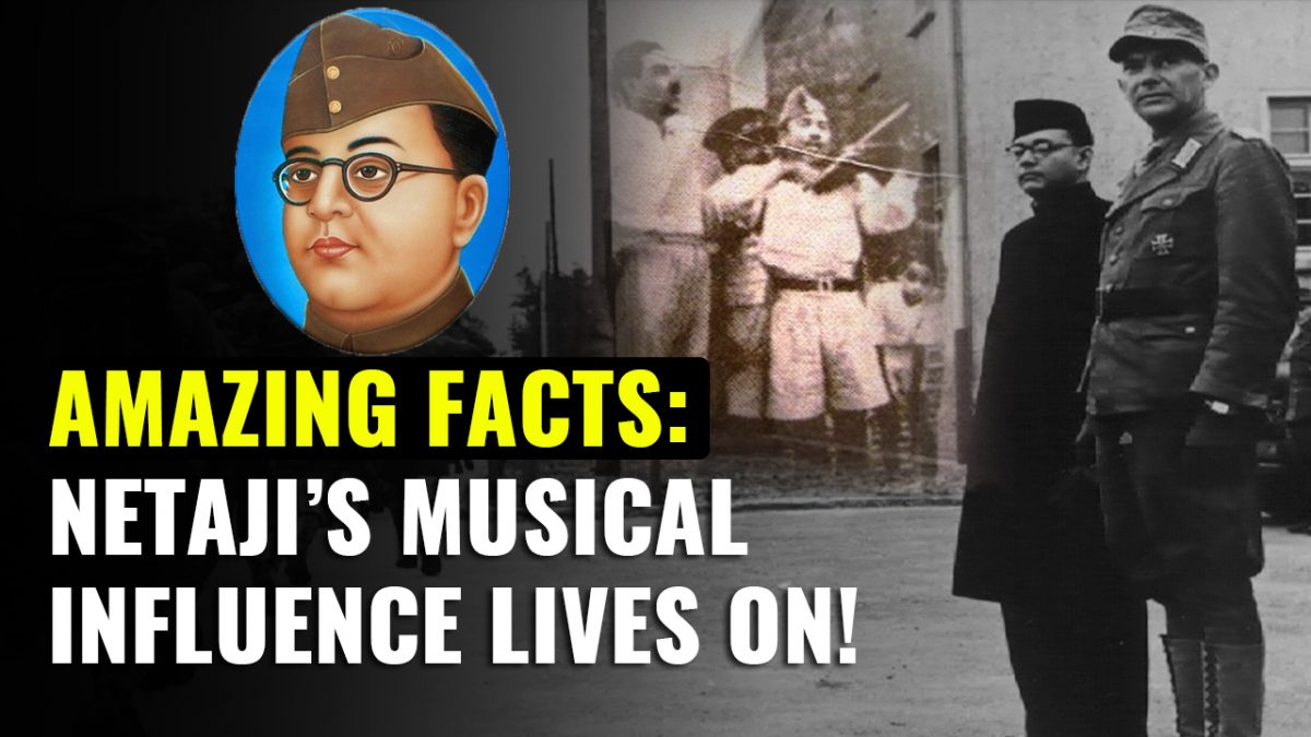 Subhash Chandra Bose’s Birth Anniversary | Facts about Subhash Chandra Bose | Parakram Diwas 2021