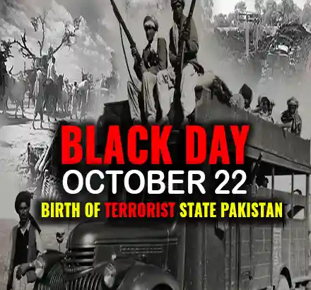 Story Of Operation Gulmarg | Black Day For Kashmir | Terrorist State Pakistan Attack On Kashmir