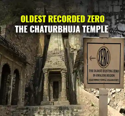 Gwalior Fort’s Ancient Chaturbhuja Temple Is Home To World’s Oldest Recorded Zero