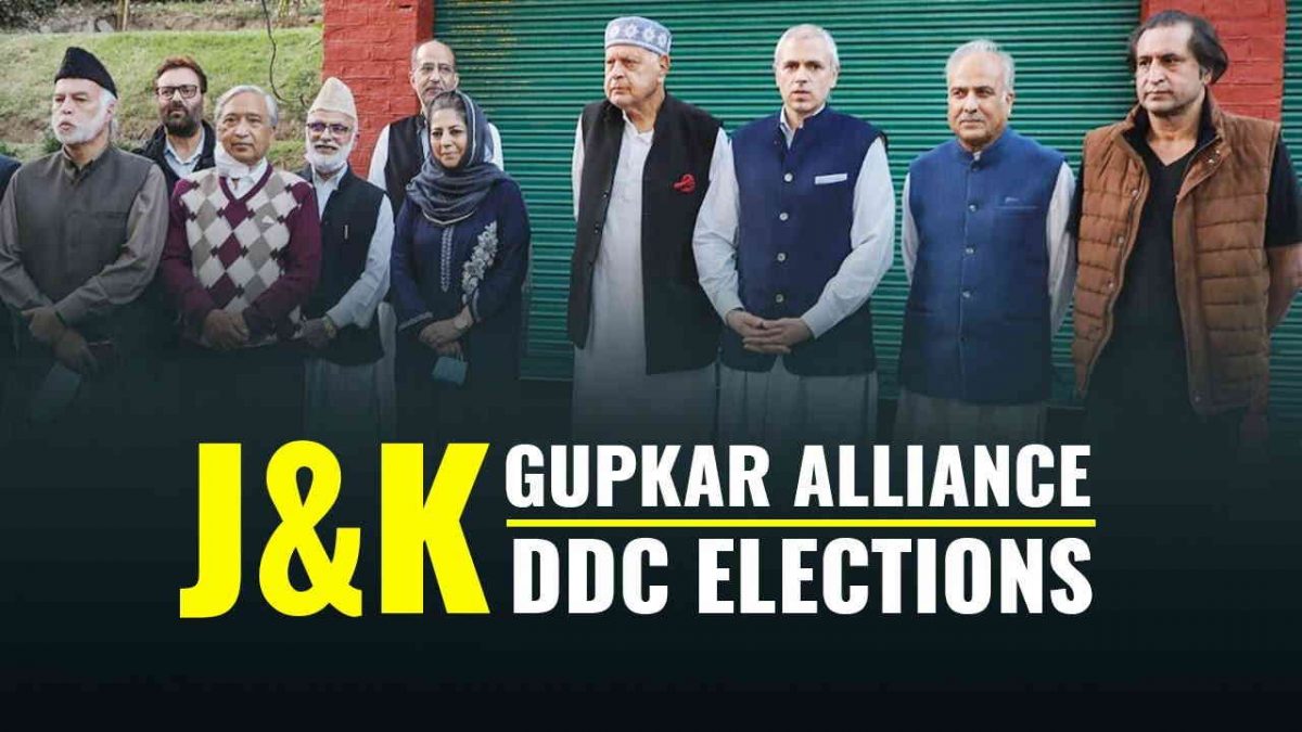 DDC Election: Will the results change anything in Jammu and Kashmir?