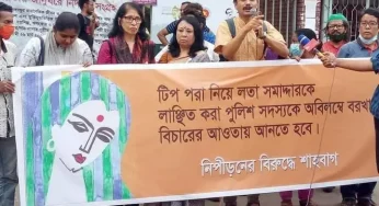 Nipping the rising tide of radicalism in Bangladesh—time for extreme vigilance and robust action