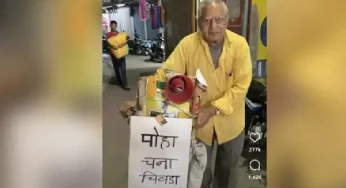 70-year-old Nagpur citizen sells poha and doubles up as a guard to meet both ends honestly