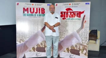 Shyam Benegal releases poster to mark completion of biopic on Sheikh Mujibur Rahman