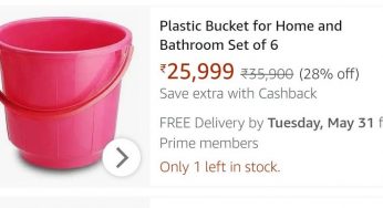 Believe it or not! Amazon website prices plastic bucket at Rs 35,900!