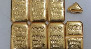 Customs officials seize 7.3 kg of gold at Hyderabad airport smuggled from Dubai by Sudanese nationals
