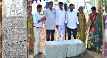 13th Century Telugu inscription spotlighting the great Kakatiyas discovered in Telangana