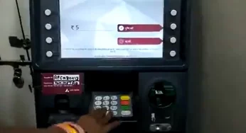 Viral video: An ATM in Nagpur that gives you 5 times the money you want to withdraw!