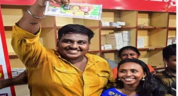 Kerala auto driver wins Rs 25 crore Onam lottery