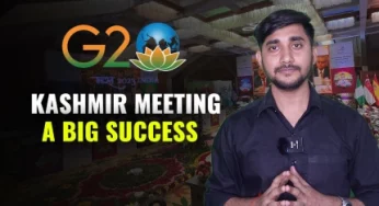 G20 Kashmir Meeting | A Big Success For India — Defeat For Pakistan