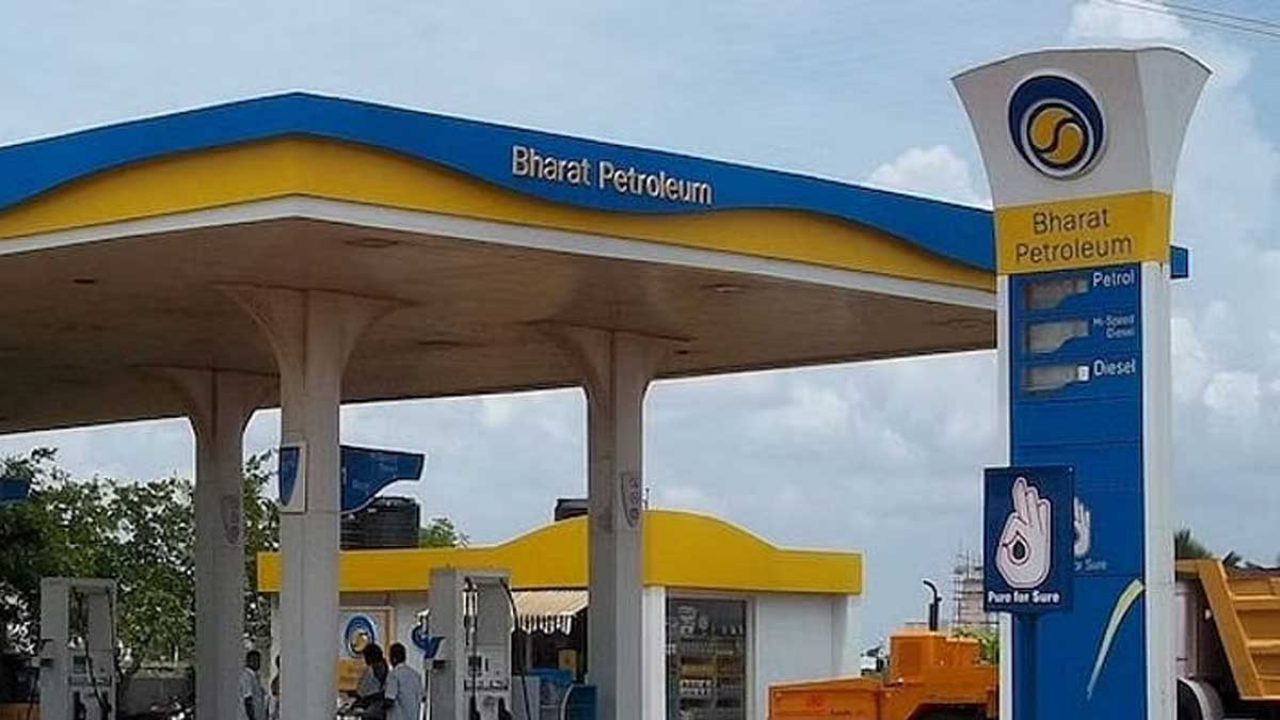 Bharat Petroleum Corporation Limited Bpcl: Latest Articles, Videos and  Photos of Bharat Petroleum Corporation Limited Bpcl - Telegraph India