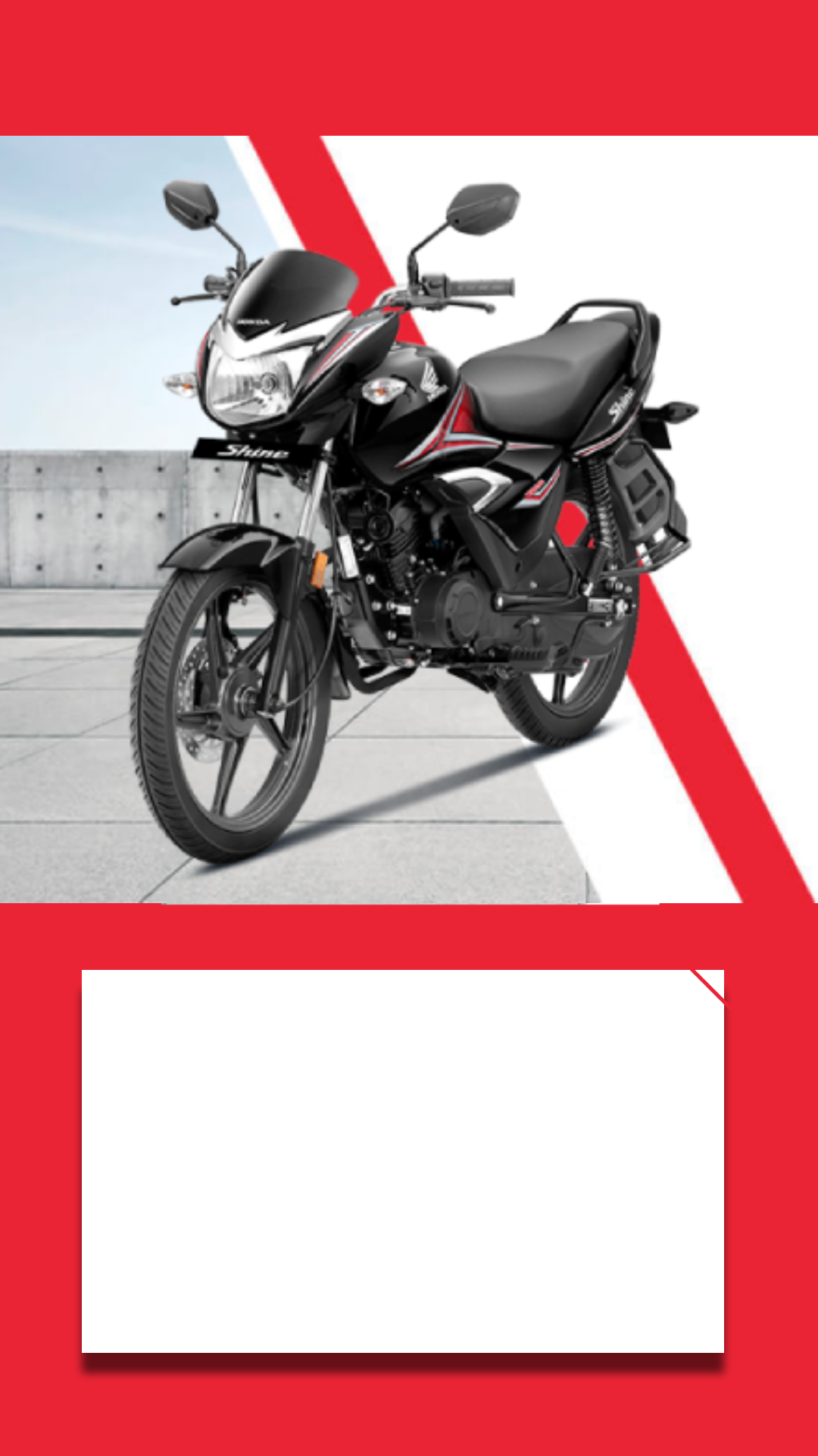 Honda shine discount 125 new model