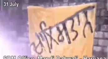 SFJ puts up Khalistani flag in Sirsa in desperate bid to seed separatism in Haryana