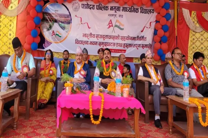 Schools built with India’s financial assistance inaugurated in Nepal’s Dang district