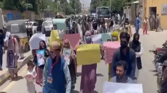 Baloch community calls for release of missing individuals ahead of Eid-ul-Adha