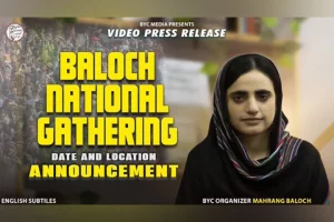 Baloch Yakjehti Committee plans protest against “extermination” of Baloch people