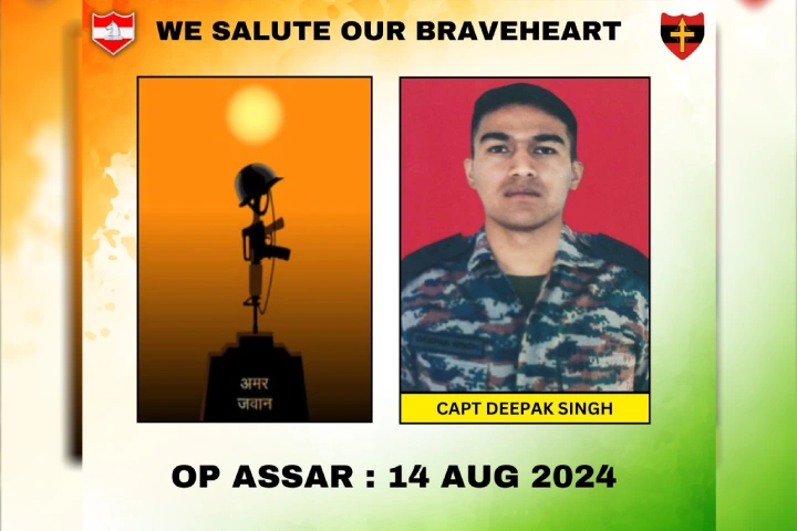 Indian Army salutes supreme sacrifice of Capt. Deepak Singh who was killed in encounter with terrorists in Doda