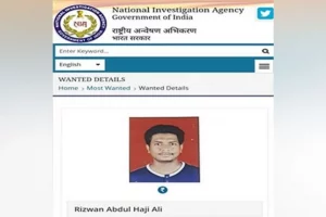 ISIS terrorist Rizwan Ali arrested in Delhi with arms, ammunition ahead of Independence Day