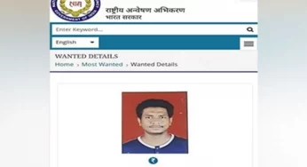 ISIS terrorist Rizwan Ali arrested in Delhi with arms, ammunition ahead of Independence Day
