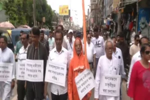 Forum for Protection of Minorities in Bangladesh holds protest march in Agartala