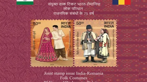 India, Romania celebrate 75 years of diplomatic ties with release of commemorative stamps