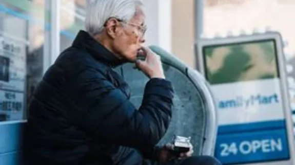 Japan’s elderly population hits record high with 36.25 million