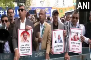 Protests erupt outside UN headquarters as Muhammad Yunus addresses UNGA