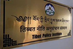 “China’s upcoming mega hydropower project a threat”: Tibet Policy Institute