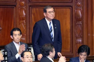 Ishiba Shigeru becomes Japan’s 102nd Prime Minister