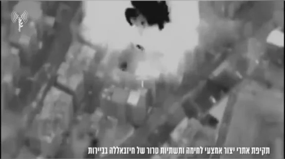 IDF issues fresh warning to Lebanon citizes, as it targets Hezbollah activity