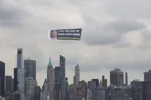 Airline banner over New York City’s Hudson River calls to stop genocide of Hindus in Bangladesh