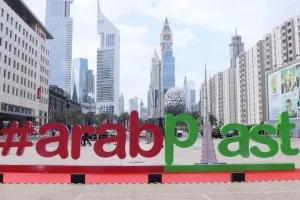 Dubai to host ‘ArabPlast’ on January 7