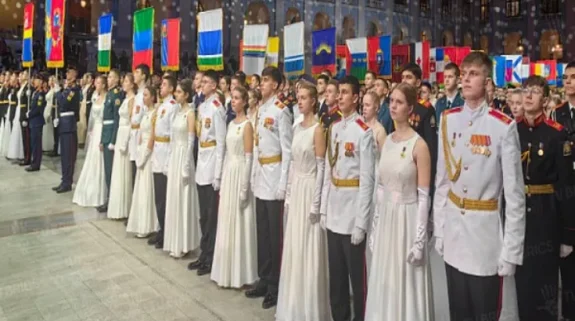 Russia: Representatives of 35 nations, including India participate in International Kremlin Charity Cadet Ball