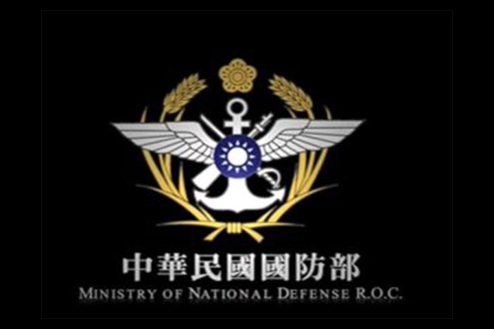 China jeopardised peace with its military threat: Taiwan Defence Ministry