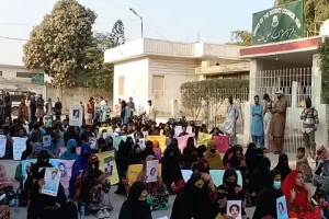 Balochistan: Families of missing persons hold protest to mark sixth anniversary of Rashid Hussain’s enforced disappearance