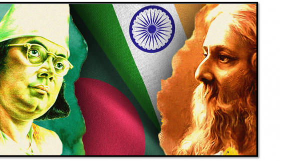 A Tale of Two Bengals: Understanding the Cultural Ties Between India and Bangladesh