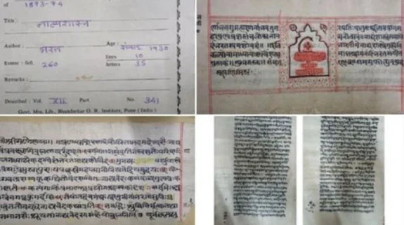 Bhagavad Gita, Natyashastra inscribed in UNESCO’s Memory of World Register, PM Modi says, “Proud Moment”