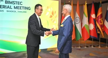 EAM Jaishankar arrives at BIMSTEC Leaders’ Summit, looks forward to further talks