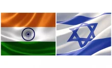Flags of India and Israel