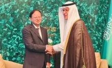 India, Saudi Arabia hold meeting of High-Level Task Force on Investments, ahead of PM Modi's visit