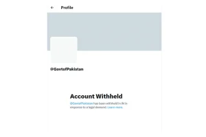 Pakistan government’s X handle withheld in India following Pahalgam terror attack