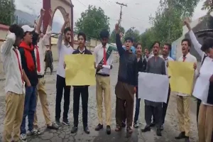 Pakistan: PoGB students protest form cancellations amid education crisis