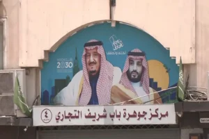 Saudi Arabia gears up ahead of PM Modi’s visit