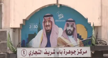 Saudi Arabia gears up ahead of PM Modi’s visit