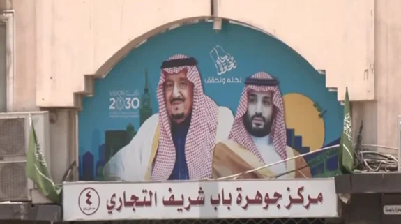 Saudi Arabia gears up ahead of PM Modi’s visit