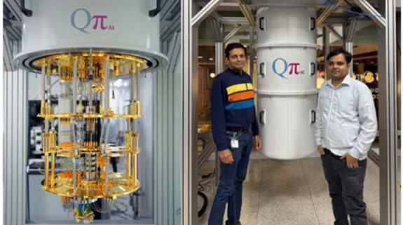 QpiAI Announces Dawn of Quantum Era in India With 25 Qubit Quantum Computer
