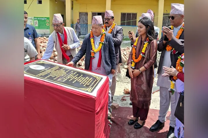 Nepal: Foundation stone laid for construction of school building with Indian aid